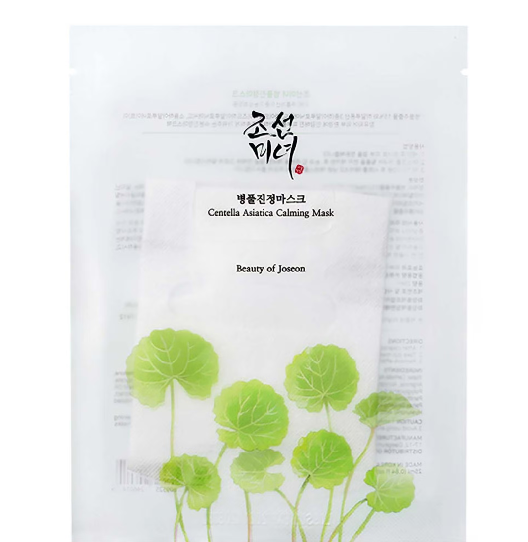 Beauty Of Joseon Complete Glass Skin Routine