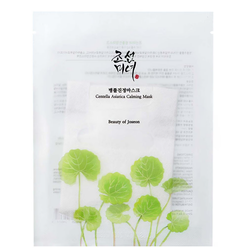 Beauty of Joseon Centella Asiatica Calming Mask Trio