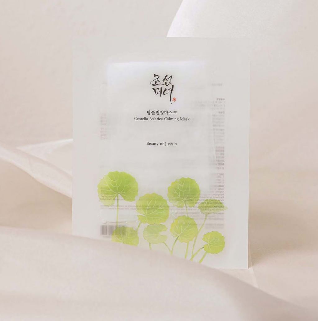 Beauty of Joseon Centella Asiatica Calming Mask Trio