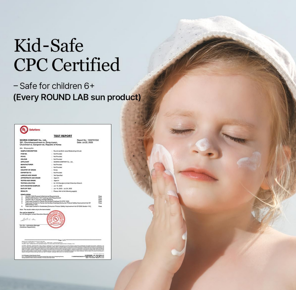 ROUND LAB Birch Juice Moisturising Sunscreen SPF50 PA++++ (50 ml)