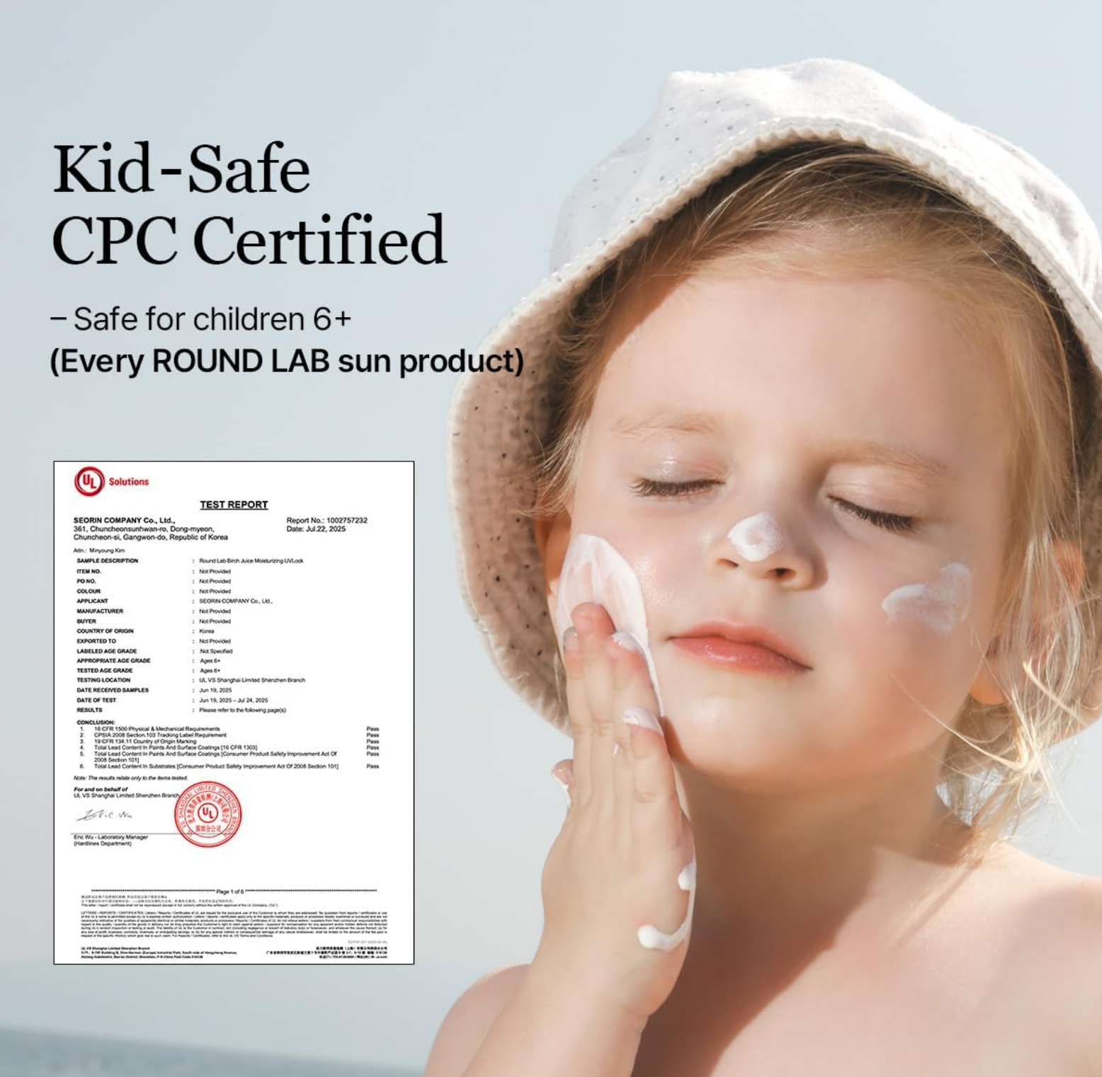 ROUND LAB Birch Juice Moisturising Sunscreen SPF50 PA++++ (50 ml)