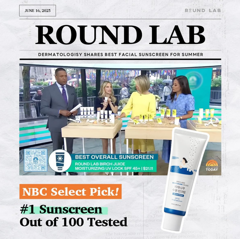 ROUND LAB Birch Juice Moisturising Sunscreen SPF50 PA++++ (50 ml)