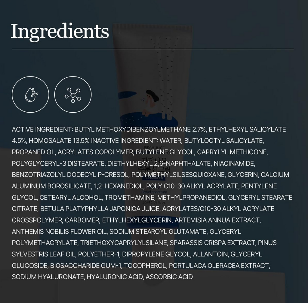 ROUND LAB Birch Juice Moisturising Sunscreen SPF50 PA++++ (50 ml)
